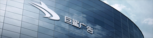 &#49;&#88;&#66;&#69;&#84;&#38598;&#22242;&#23448;&#32593;&#40;&#20013;&#22269;&#41;&#23448;&#26041;&#32593;&#31449;