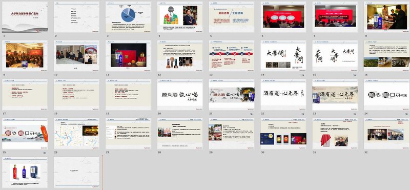 &#49;&#88;&#66;&#69;&#84;&#38598;&#22242;&#23448;&#32593;&#40;&#20013;&#22269;&#41;&#23448;&#26041;&#32593;&#31449;