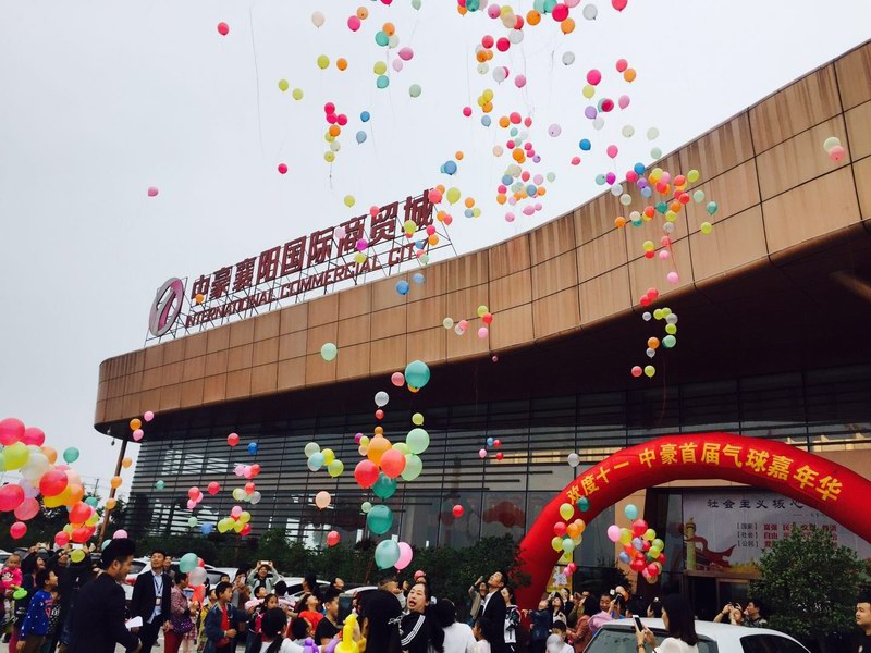 &#49;&#88;&#66;&#69;&#84;&#38598;&#22242;&#23448;&#32593;&#40;&#20013;&#22269;&#41;&#23448;&#26041;&#32593;&#31449;