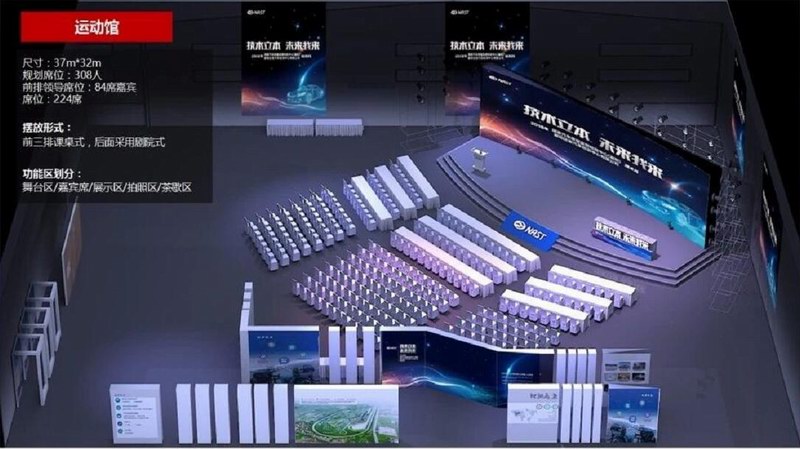 &#49;&#88;&#66;&#69;&#84;&#38598;&#22242;&#23448;&#32593;&#40;&#20013;&#22269;&#41;&#23448;&#26041;&#32593;&#31449;
