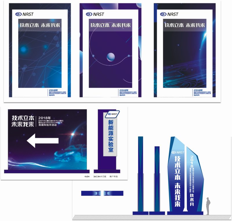 &#49;&#88;&#66;&#69;&#84;&#38598;&#22242;&#23448;&#32593;&#40;&#20013;&#22269;&#41;&#23448;&#26041;&#32593;&#31449;