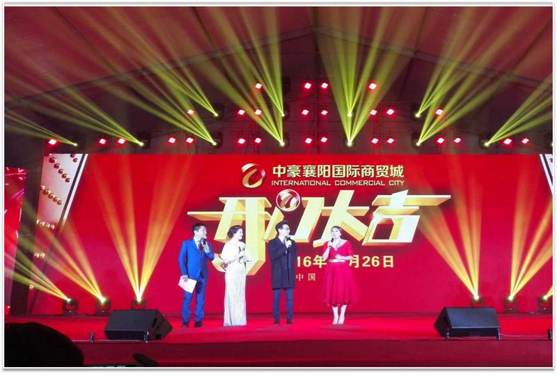 &#49;&#88;&#66;&#69;&#84;&#38598;&#22242;&#23448;&#32593;&#40;&#20013;&#22269;&#41;&#23448;&#26041;&#32593;&#31449;
