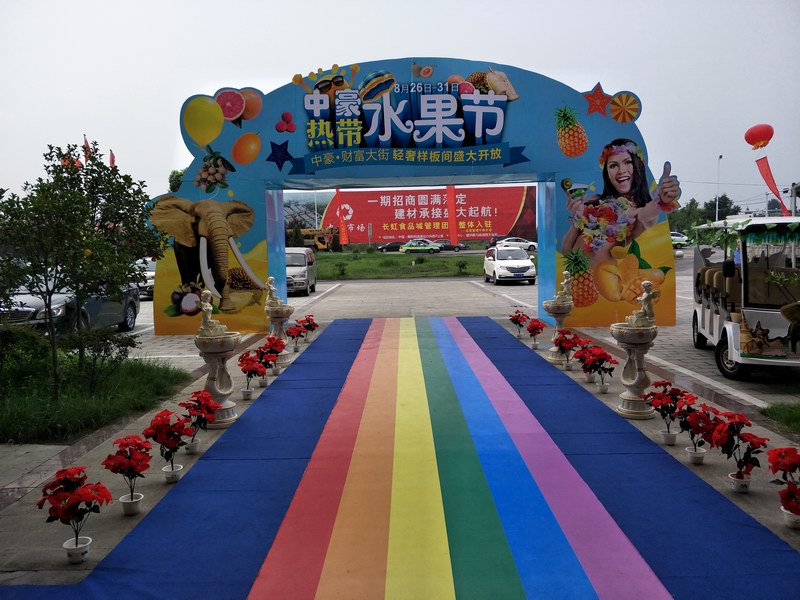 &#49;&#88;&#66;&#69;&#84;&#38598;&#22242;&#23448;&#32593;&#40;&#20013;&#22269;&#41;&#23448;&#26041;&#32593;&#31449;