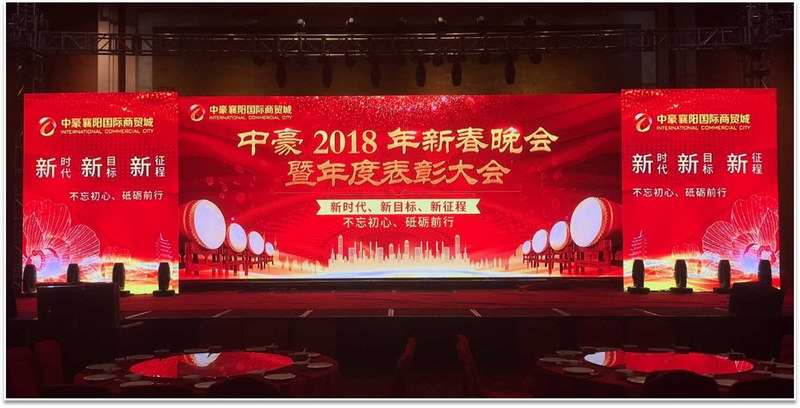 &#49;&#88;&#66;&#69;&#84;&#38598;&#22242;&#23448;&#32593;&#40;&#20013;&#22269;&#41;&#23448;&#26041;&#32593;&#31449;