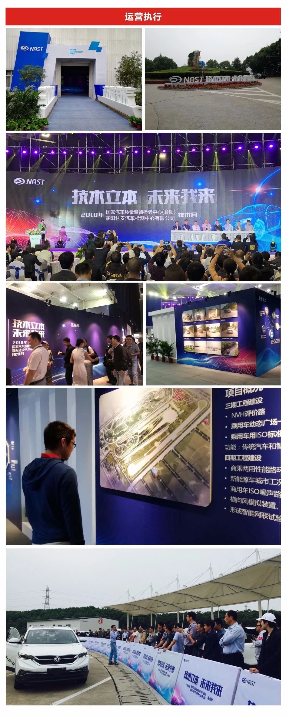 &#49;&#88;&#66;&#69;&#84;&#38598;&#22242;&#23448;&#32593;&#40;&#20013;&#22269;&#41;&#23448;&#26041;&#32593;&#31449;