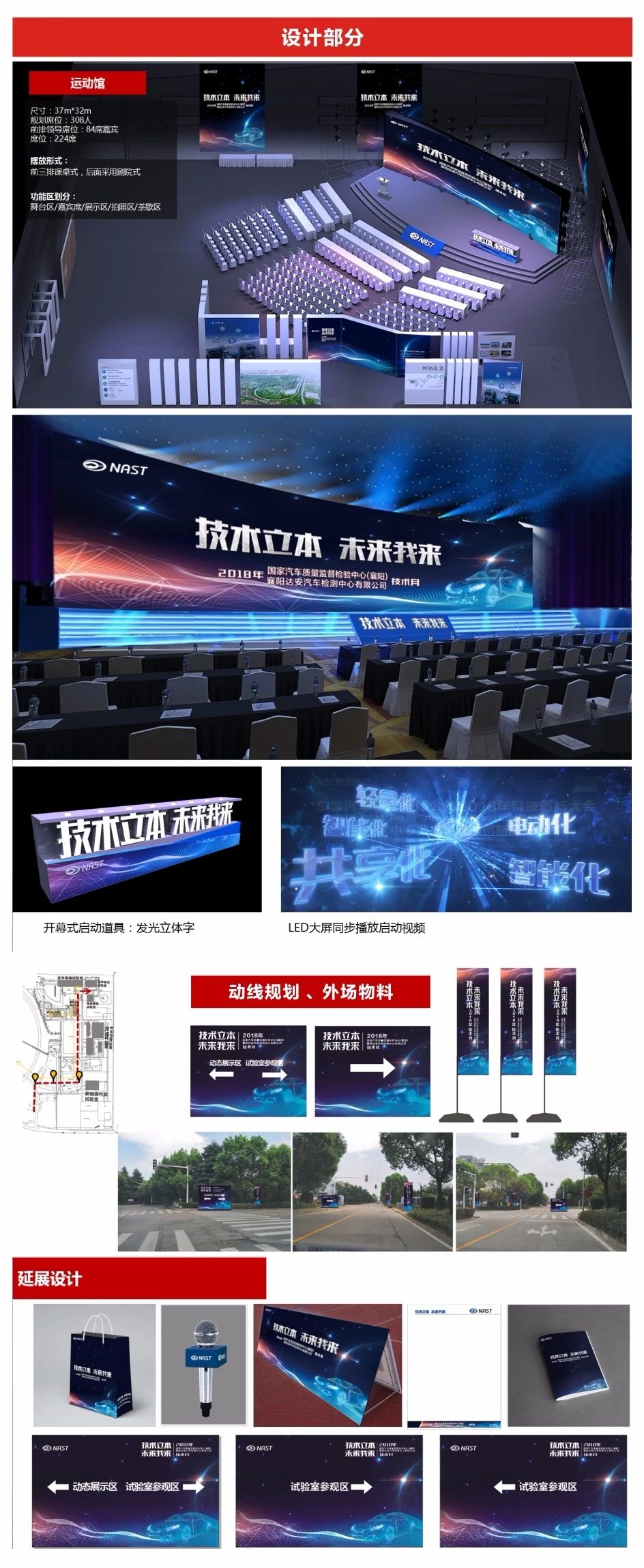 &#49;&#88;&#66;&#69;&#84;&#38598;&#22242;&#23448;&#32593;&#40;&#20013;&#22269;&#41;&#23448;&#26041;&#32593;&#31449;