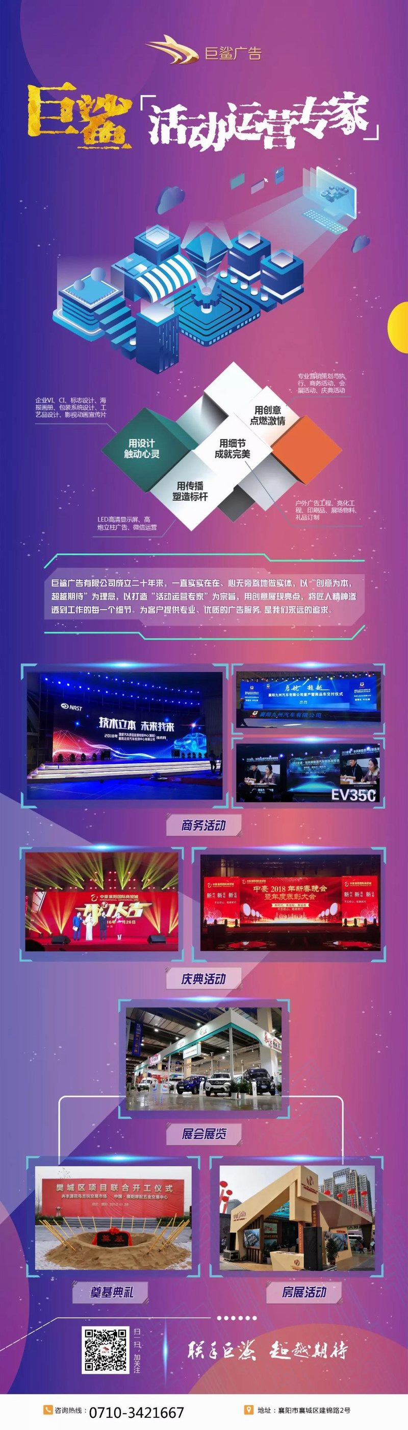 &#49;&#88;&#66;&#69;&#84;&#38598;&#22242;&#23448;&#32593;&#40;&#20013;&#22269;&#41;&#23448;&#26041;&#32593;&#31449;